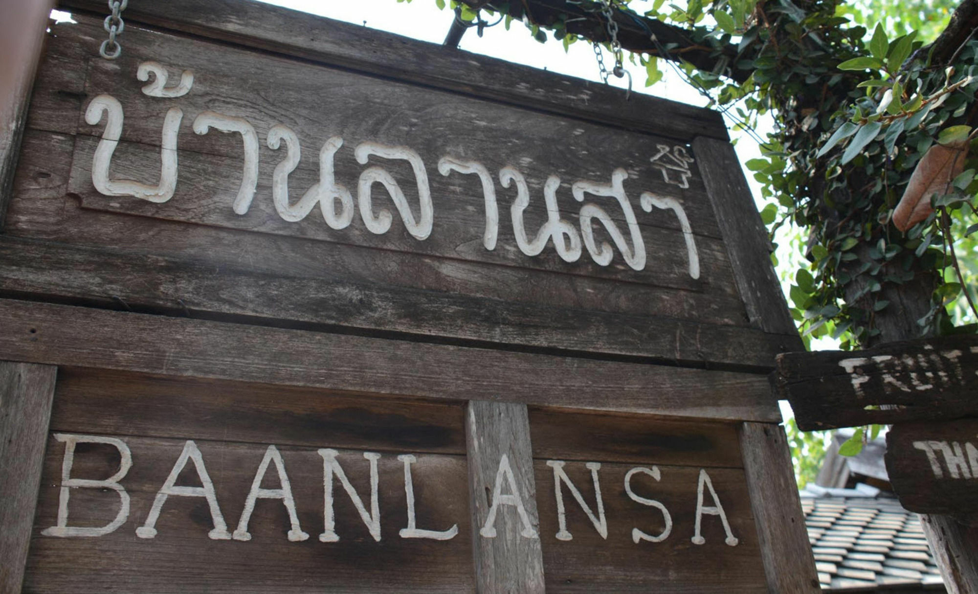 Hotel Baanlansa Bed&Bar à Chiang Mai Extérieur photo
